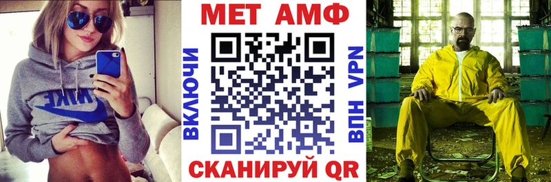 АМФЕТАМИН 98%  мега рабочий сайт  darknet какой сайт  Прохладный 