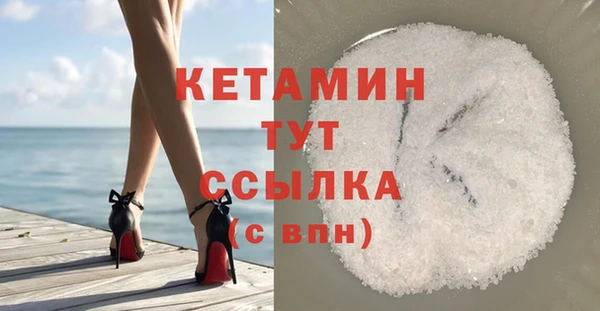кокс Балабаново