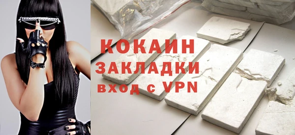 кокс Балабаново