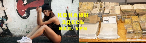 кокс Балабаново