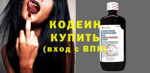 кокс Балабаново