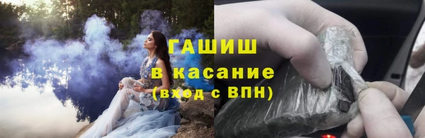 альфа пвп VHQ Баксан