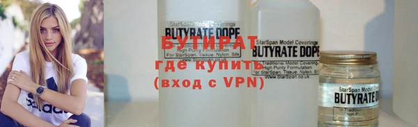 кокс Балабаново