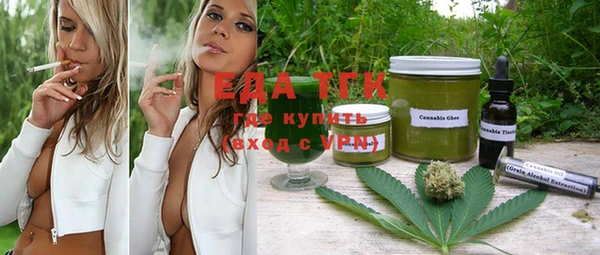 кокс Балабаново