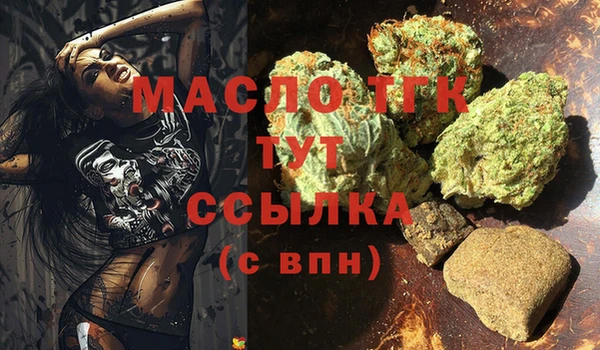 кокс Балабаново
