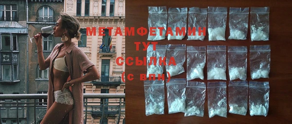 кокс Балабаново