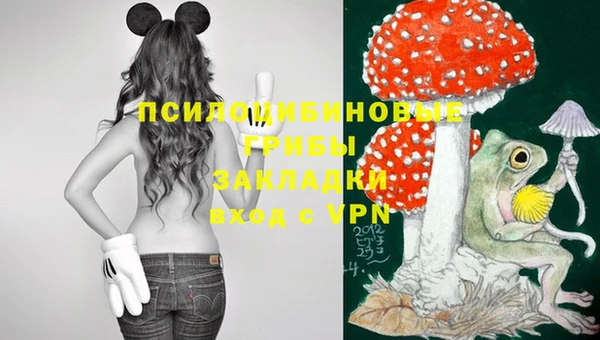 альфа пвп VHQ Баксан