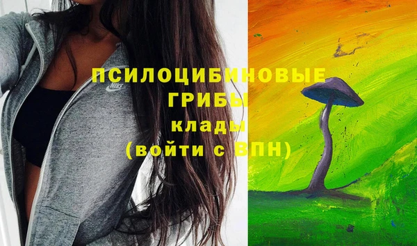 альфа пвп VHQ Баксан