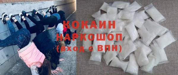 спиды Аркадак