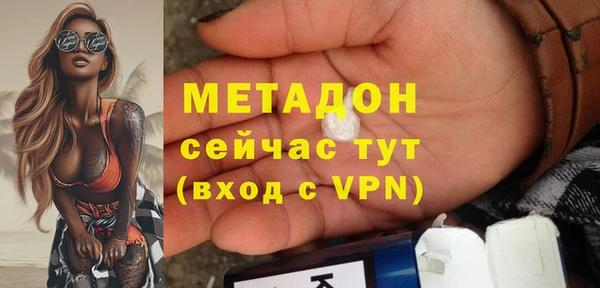 ГАЛЛЮЦИНОГЕННЫЕ ГРИБЫ Балахна