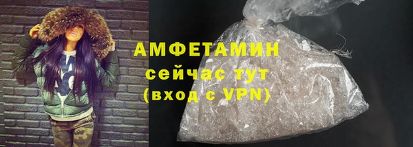 кокс Балабаново
