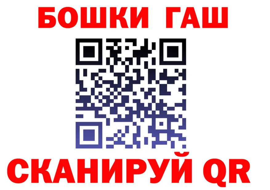 МЕФ кристаллы зеркало это МЕГА Прохладный