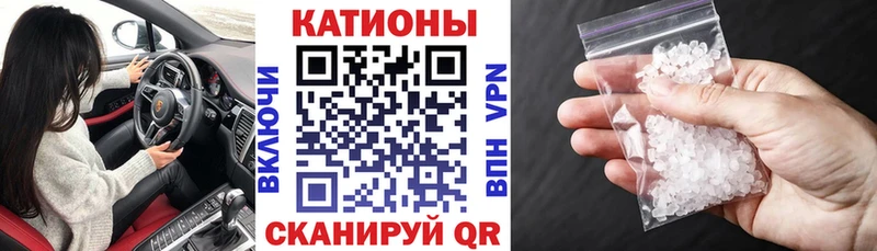 где найти   hydra зеркало  Мефедрон 4 MMC  Прохладный 