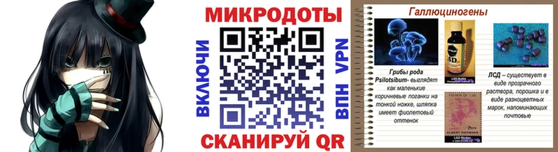 Галлюциногенные грибы мицелий  Прохладный 